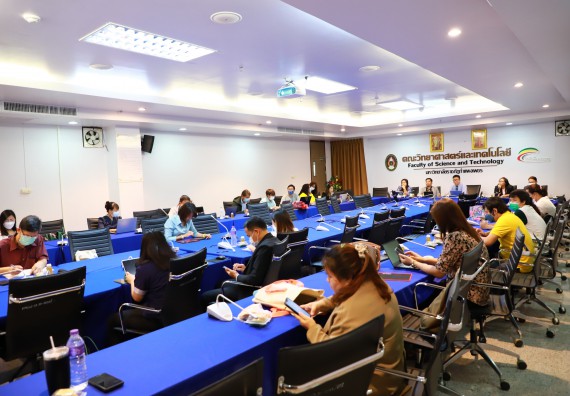 ภาพกิจกรรม  คณะวิทยาศาสตร์และเทคโนโลยี จัดประชุมอาจารย์และบุคลากรคณะวิทยาศาสตร์และเทคโนโลยี ครั้งที่ 2/2566