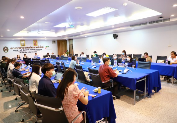 ภาพกิจกรรม  คณะวิทยาศาสตร์และเทคโนโลยี จัดประชุมอาจารย์และบุคลากรคณะวิทยาศาสตร์และเทคโนโลยี ครั้งที่ 2/2566
