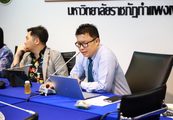 ภาพกิจกรรม  คณะวิทยาศาสตร์และเทคโนโลยี จัดประชุมอาจารย์และบุคลากรคณะวิทยาศาสตร์และเทคโนโลยี ครั้งที่ 2/2566