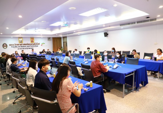 ภาพกิจกรรม  คณะวิทยาศาสตร์และเทคโนโลยี จัดประชุมอาจารย์และบุคลากรคณะวิทยาศาสตร์และเทคโนโลยี ครั้งที่ 2/2566