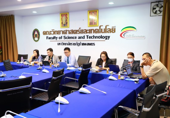 ภาพกิจกรรม  คณะวิทยาศาสตร์และเทคโนโลยี จัดประชุมอาจารย์และบุคลากรคณะวิทยาศาสตร์และเทคโนโลยี ครั้งที่ 2/2566