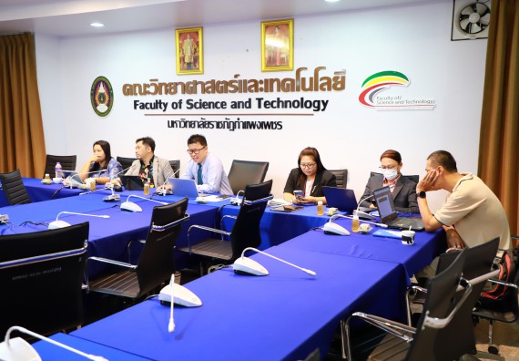 ภาพกิจกรรม  คณะวิทยาศาสตร์และเทคโนโลยี จัดประชุมอาจารย์และบุคลากรคณะวิทยาศาสตร์และเทคโนโลยี ครั้งที่ 2/2566