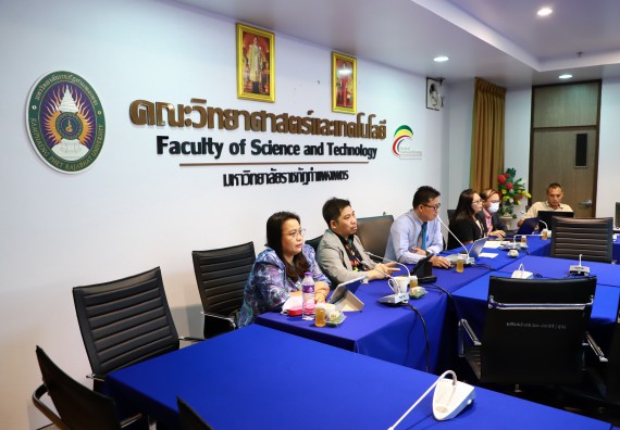 ภาพกิจกรรม  คณะวิทยาศาสตร์และเทคโนโลยี จัดประชุมอาจารย์และบุคลากรคณะวิทยาศาสตร์และเทคโนโลยี ครั้งที่ 2/2566