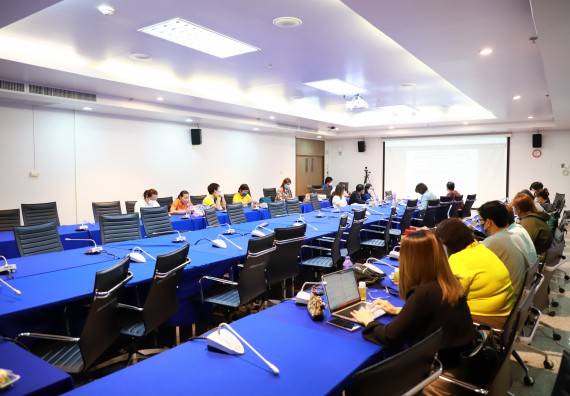 ภาพกิจกรรม  คณะวิทยาศาสตร์และเทคโนโลยี จัดประชุมอาจารย์และบุคลากรคณะวิทยาศาสตร์และเทคโนโลยี ครั้งที่ 2/2566