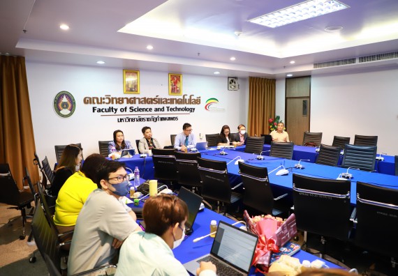 ภาพกิจกรรม  คณะวิทยาศาสตร์และเทคโนโลยี จัดประชุมอาจารย์และบุคลากรคณะวิทยาศาสตร์และเทคโนโลยี ครั้งที่ 2/2566