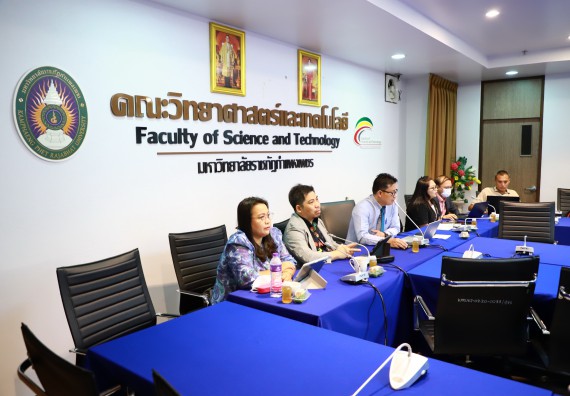 ภาพกิจกรรม  คณะวิทยาศาสตร์และเทคโนโลยี จัดประชุมอาจารย์และบุคลากรคณะวิทยาศาสตร์และเทคโนโลยี ครั้งที่ 2/2566