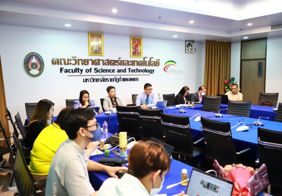 ภาพกิจกรรม  คณะวิทยาศาสตร์และเทคโนโลยี จัดประชุมอาจารย์และบุคลากรคณะวิทยาศาสตร์และเทคโนโลยี ครั้งที่ 2/2566