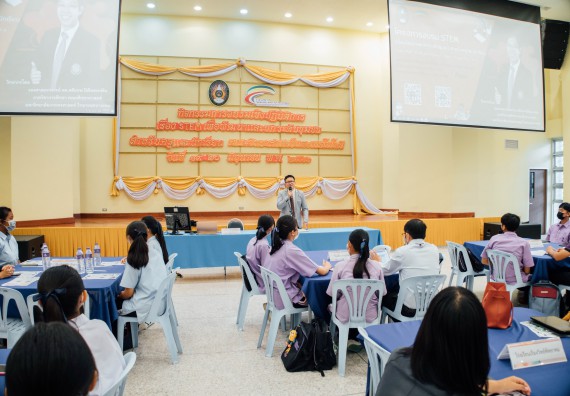 ภาพกิจกรรม อบรมเชิงปฏิบัติการ เรื่อง STEM เพื่อพัฒนาและยกระดับชุมชน