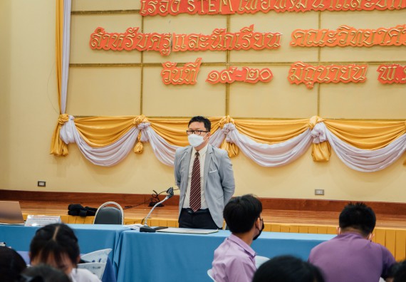 ภาพกิจกรรม อบรมเชิงปฏิบัติการ เรื่อง STEM เพื่อพัฒนาและยกระดับชุมชน