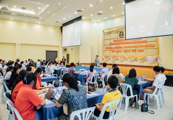 ภาพกิจกรรม อบรมเชิงปฏิบัติการ เรื่อง STEM เพื่อพัฒนาและยกระดับชุมชน