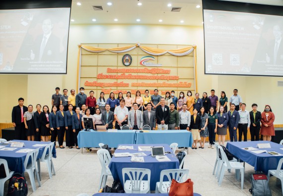 ภาพกิจกรรม อบรมเชิงปฏิบัติการ เรื่อง STEM เพื่อพัฒนาและยกระดับชุมชน