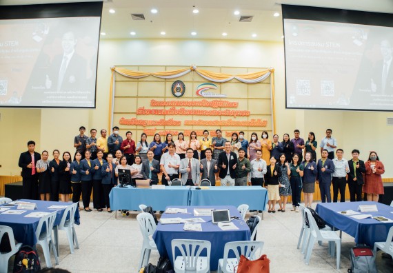 ภาพกิจกรรม อบรมเชิงปฏิบัติการ เรื่อง STEM เพื่อพัฒนาและยกระดับชุมชน