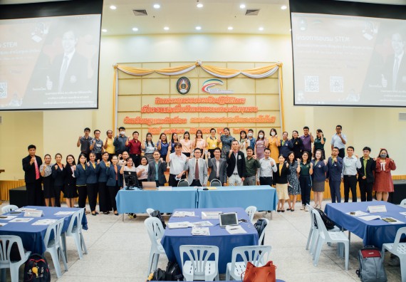 ภาพกิจกรรม อบรมเชิงปฏิบัติการ เรื่อง STEM เพื่อพัฒนาและยกระดับชุมชน