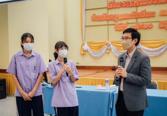 ภาพกิจกรรม อบรมเชิงปฏิบัติการ เรื่อง STEM เพื่อพัฒนาและยกระดับชุมชน