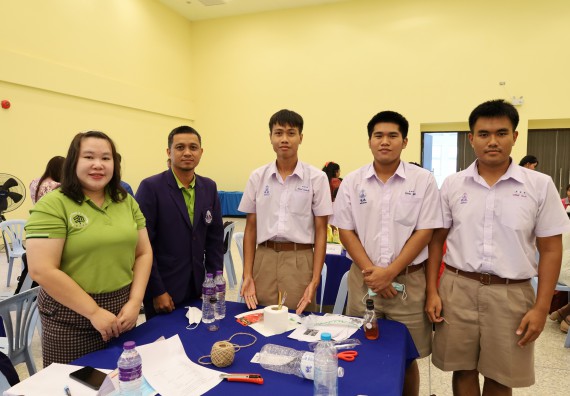 ภาพกิจกรรม อบรมเชิงปฏิบัติการ เรื่อง STEM เพื่อพัฒนาและยกระดับชุมชน