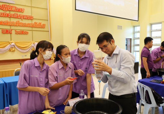 ภาพกิจกรรม อบรมเชิงปฏิบัติการ เรื่อง STEM เพื่อพัฒนาและยกระดับชุมชน