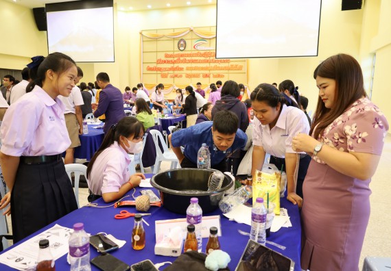 ภาพกิจกรรม อบรมเชิงปฏิบัติการ เรื่อง STEM เพื่อพัฒนาและยกระดับชุมชน