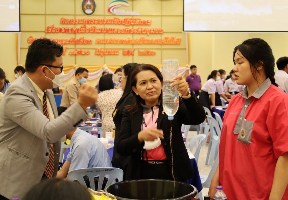 ภาพกิจกรรม อบรมเชิงปฏิบัติการ เรื่อง STEM เพื่อพัฒนาและยกระดับชุมชน
