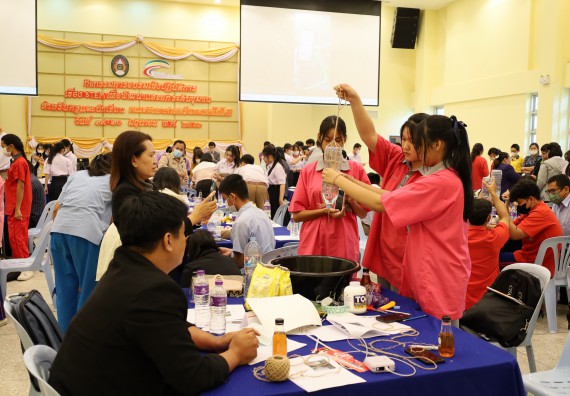 ภาพกิจกรรม อบรมเชิงปฏิบัติการ เรื่อง STEM เพื่อพัฒนาและยกระดับชุมชน