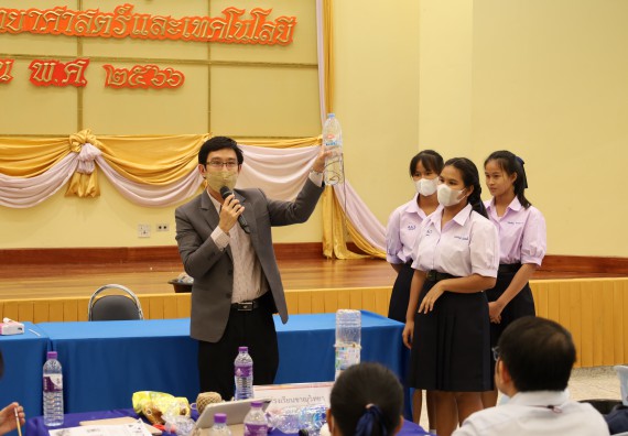 ภาพกิจกรรม อบรมเชิงปฏิบัติการ เรื่อง STEM เพื่อพัฒนาและยกระดับชุมชน