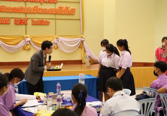 ภาพกิจกรรม อบรมเชิงปฏิบัติการ เรื่อง STEM เพื่อพัฒนาและยกระดับชุมชน