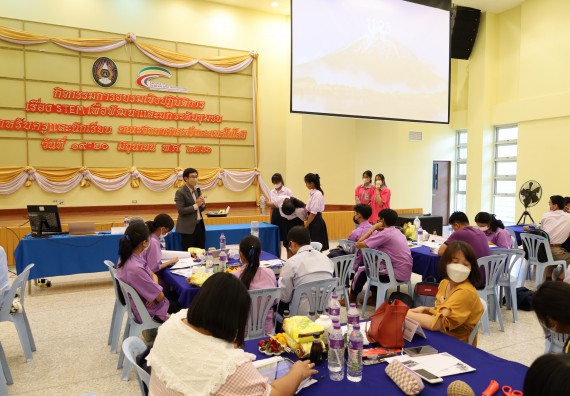 ภาพกิจกรรม อบรมเชิงปฏิบัติการ เรื่อง STEM เพื่อพัฒนาและยกระดับชุมชน
