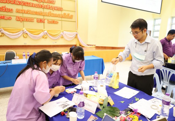 ภาพกิจกรรม อบรมเชิงปฏิบัติการ เรื่อง STEM เพื่อพัฒนาและยกระดับชุมชน