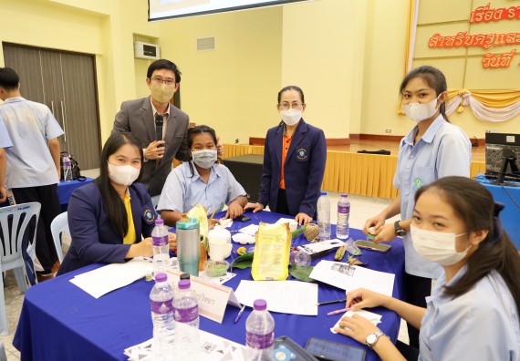 ภาพกิจกรรม อบรมเชิงปฏิบัติการ เรื่อง STEM เพื่อพัฒนาและยกระดับชุมชน