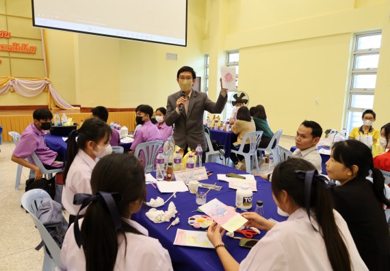 ภาพกิจกรรม อบรมเชิงปฏิบัติการ เรื่อง STEM เพื่อพัฒนาและยกระดับชุมชน