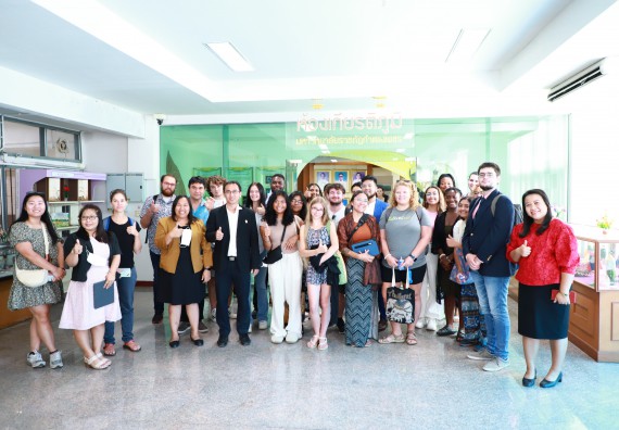 ภาพกิจกรรม  คณะวิทยาศาสตร์และเทคโนโลยี ต้อนรับคณะอาจารย์และนักศึกษาจาก Georgia Gwinnett College ประเทศสหรัฐอเมริกา