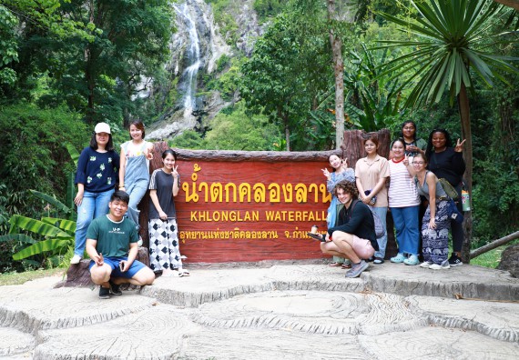 ภาพกิจกรรม  คณะวิทยาศาสตร์และเทคโนโลยี นำอาจารย์และนักศึกษาจาก Georgia Gwinnett College ประเทศสหรัฐอเมริกา ศึกษาดูงาน