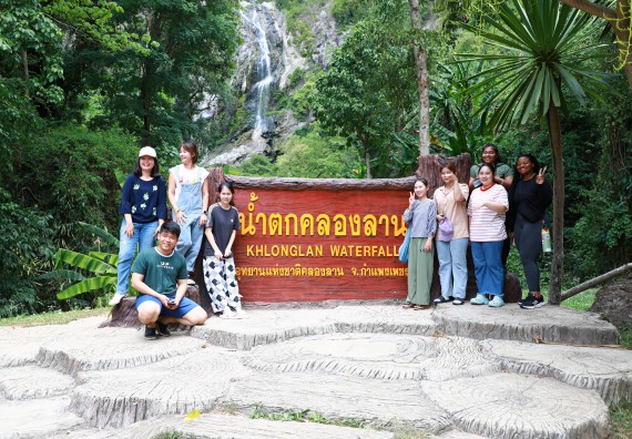ภาพกิจกรรม  คณะวิทยาศาสตร์และเทคโนโลยี นำอาจารย์และนักศึกษาจาก Georgia Gwinnett College ประเทศสหรัฐอเมริกา ศึกษาดูงาน