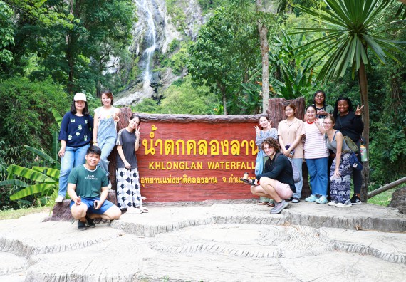 ภาพกิจกรรม  คณะวิทยาศาสตร์และเทคโนโลยี นำอาจารย์และนักศึกษาจาก Georgia Gwinnett College ประเทศสหรัฐอเมริกา ศึกษาดูงาน