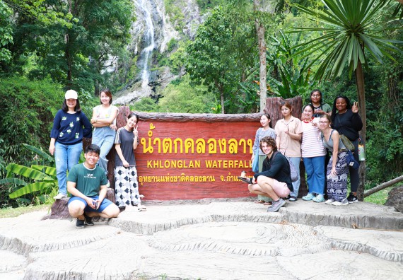 ภาพกิจกรรม  คณะวิทยาศาสตร์และเทคโนโลยี นำอาจารย์และนักศึกษาจาก Georgia Gwinnett College ประเทศสหรัฐอเมริกา ศึกษาดูงาน