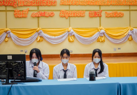 ภาพกิจกรรม อบรมเชิงปฏิบัติการ เรื่อง STEM เพื่อพัฒนาและยกระดับชุมชน