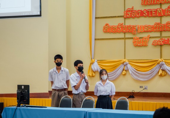 ภาพกิจกรรม อบรมเชิงปฏิบัติการ เรื่อง STEM เพื่อพัฒนาและยกระดับชุมชน