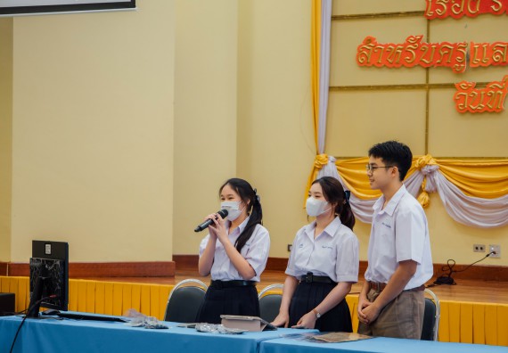 ภาพกิจกรรม อบรมเชิงปฏิบัติการ เรื่อง STEM เพื่อพัฒนาและยกระดับชุมชน