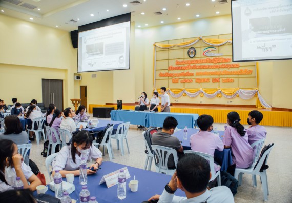 ภาพกิจกรรม อบรมเชิงปฏิบัติการ เรื่อง STEM เพื่อพัฒนาและยกระดับชุมชน