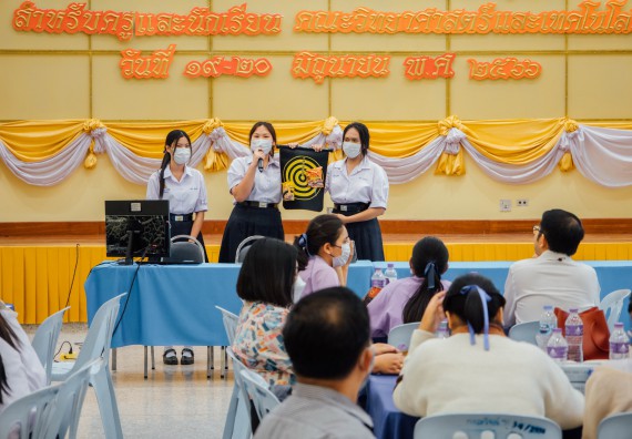 ภาพกิจกรรม อบรมเชิงปฏิบัติการ เรื่อง STEM เพื่อพัฒนาและยกระดับชุมชน