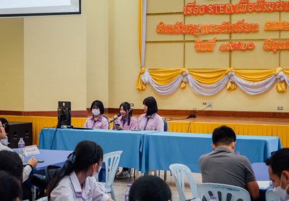 ภาพกิจกรรม อบรมเชิงปฏิบัติการ เรื่อง STEM เพื่อพัฒนาและยกระดับชุมชน