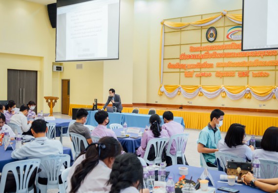 ภาพกิจกรรม อบรมเชิงปฏิบัติการ เรื่อง STEM เพื่อพัฒนาและยกระดับชุมชน