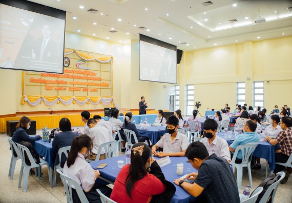 ภาพกิจกรรม อบรมเชิงปฏิบัติการ เรื่อง STEM เพื่อพัฒนาและยกระดับชุมชน