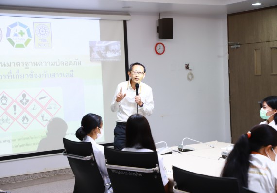 ภาพกิจกรรม  มหาวิทยาลัยนเรศวร และศูนย์วิทยาศาสตร์และวิทยาศาสตร์ประยุกต์ จัดอบรมเชิงปฏิบัติการเกี่ยวกับมาตรฐานความปลอดภัยห้องปฏิบัติการ ครั้งที่ 2