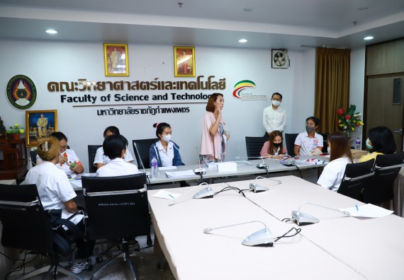 ภาพกิจกรรม  มหาวิทยาลัยนเรศวร และศูนย์วิทยาศาสตร์และวิทยาศาสตร์ประยุกต์ จัดอบรมเชิงปฏิบัติการเกี่ยวกับมาตรฐานความปลอดภัยห้องปฏิบัติการ ครั้งที่ 2