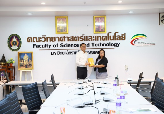 ภาพกิจกรรม  มหาวิทยาลัยนเรศวร และศูนย์วิทยาศาสตร์และวิทยาศาสตร์ประยุกต์ จัดอบรมเชิงปฏิบัติการเกี่ยวกับมาตรฐานความปลอดภัยห้องปฏิบัติการ ครั้งที่ 2