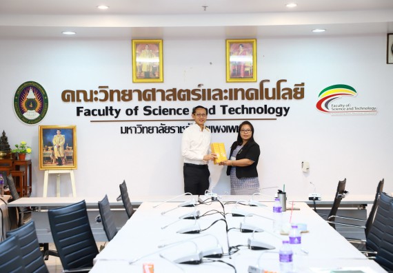 ภาพกิจกรรม  มหาวิทยาลัยนเรศวร และศูนย์วิทยาศาสตร์และวิทยาศาสตร์ประยุกต์ จัดอบรมเชิงปฏิบัติการเกี่ยวกับมาตรฐานความปลอดภัยห้องปฏิบัติการ ครั้งที่ 2