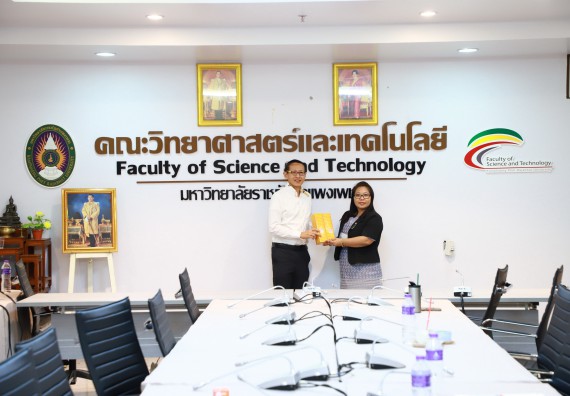 ภาพกิจกรรม  มหาวิทยาลัยนเรศวร และศูนย์วิทยาศาสตร์และวิทยาศาสตร์ประยุกต์ จัดอบรมเชิงปฏิบัติการเกี่ยวกับมาตรฐานความปลอดภัยห้องปฏิบัติการ ครั้งที่ 2