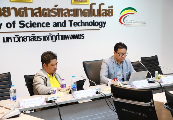 ภาพกิจกรรม  คณะวิทยาศาสตร์และเทคโนโลยี เป็นเจ้าภาพจัดกิจกรรมประชุมทีมนักวิจัย ภายใต้โครงการพัฒนาศักยภาพเยาวชนด้านและการเขียนโค้ดเพื่อมุ่งสู่การเป็นนวัตกรด้านปัญญาประดิษฐ์