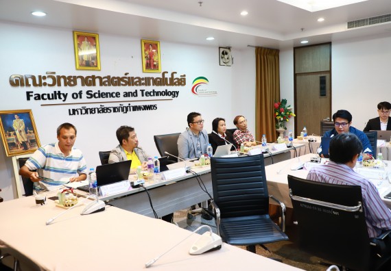 ภาพกิจกรรม  คณะวิทยาศาสตร์และเทคโนโลยี เป็นเจ้าภาพจัดกิจกรรมประชุมทีมนักวิจัย ภายใต้โครงการพัฒนาศักยภาพเยาวชนด้านและการเขียนโค้ดเพื่อมุ่งสู่การเป็นนวัตกรด้านปัญญาประดิษฐ์