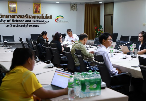 ภาพกิจกรรม  หลักสูตรสาขาวิชาวิทยาศาสตร์สิ่งแวดล้อม จัดตรวจประเมินคุณภาพการศึกษาภายใน